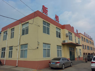 Qingdao Xinrui Plastic Machinery Co., Ltd. Profil perusahaan